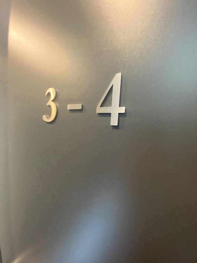 Residence O Lit Strasbourg Kültér fotó